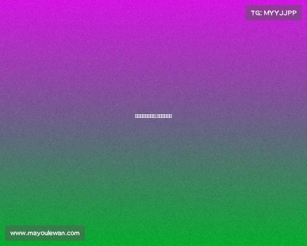 今天澳网赛事安排,澳网明天赛程